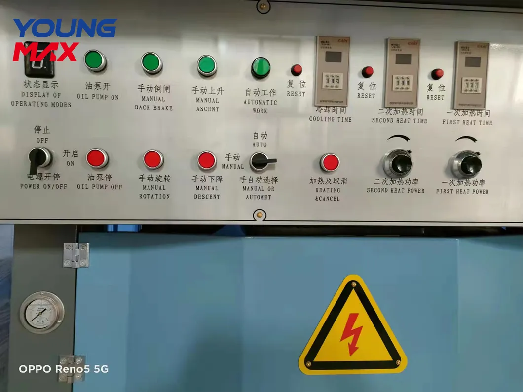 Induction Heating Equipment 2