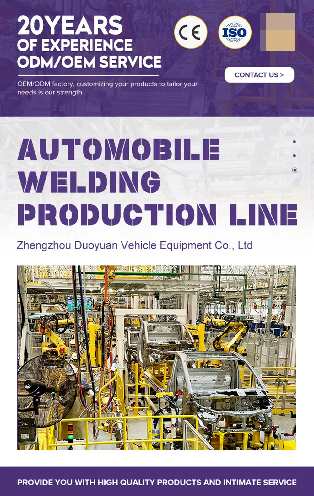 Automobile Assembly Production Line