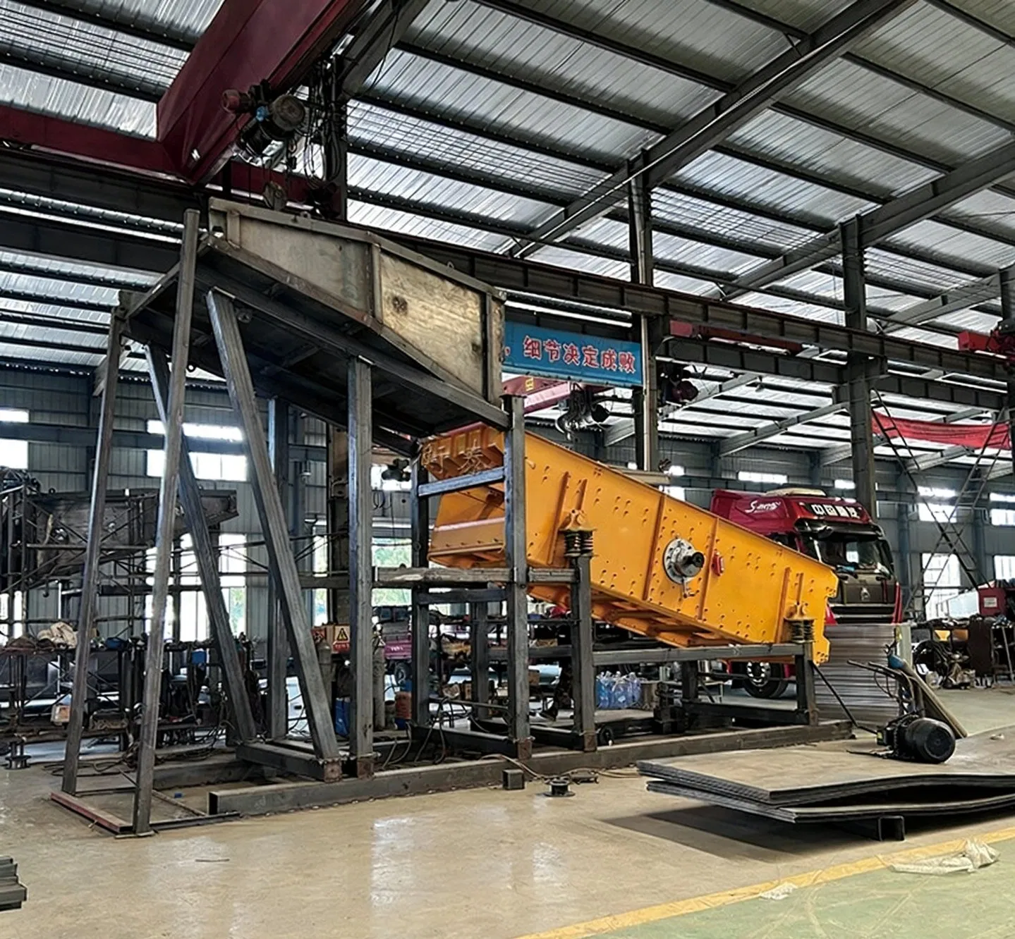 Vibrating Screen Gold Washing Machine for River Sand