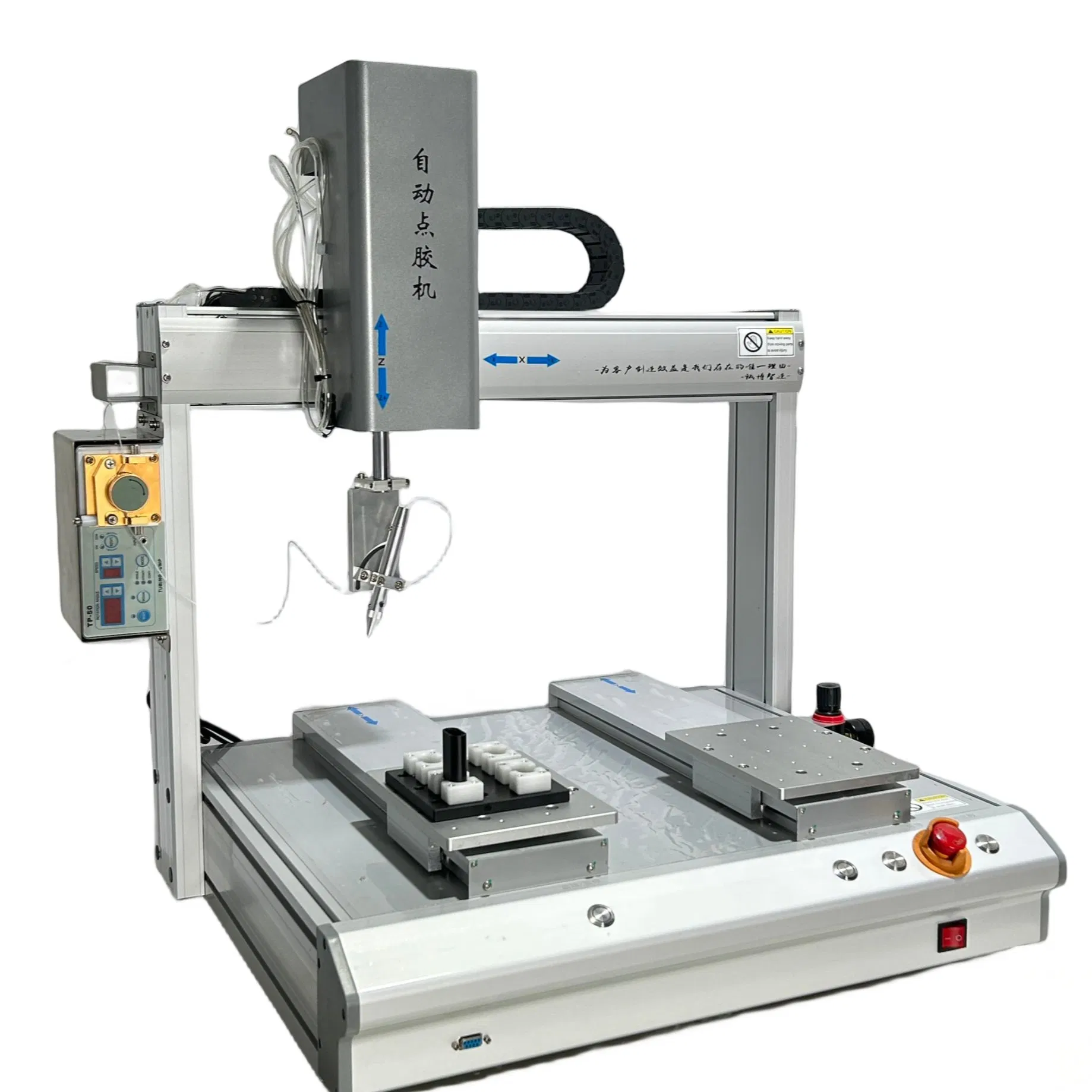 Ra Ipc-Compliant Dual-Station Multi-Head Dispensing Equipment - Automotive Electronics Assembly System