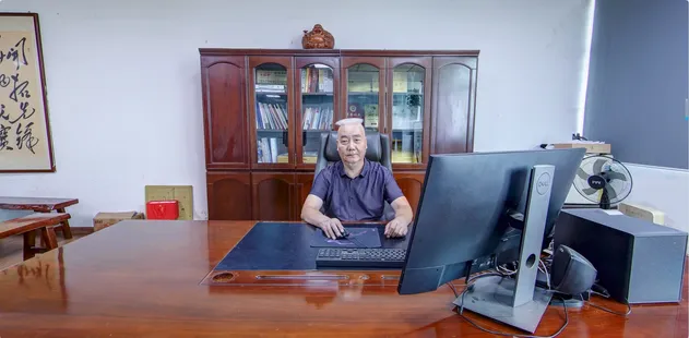 المكتب