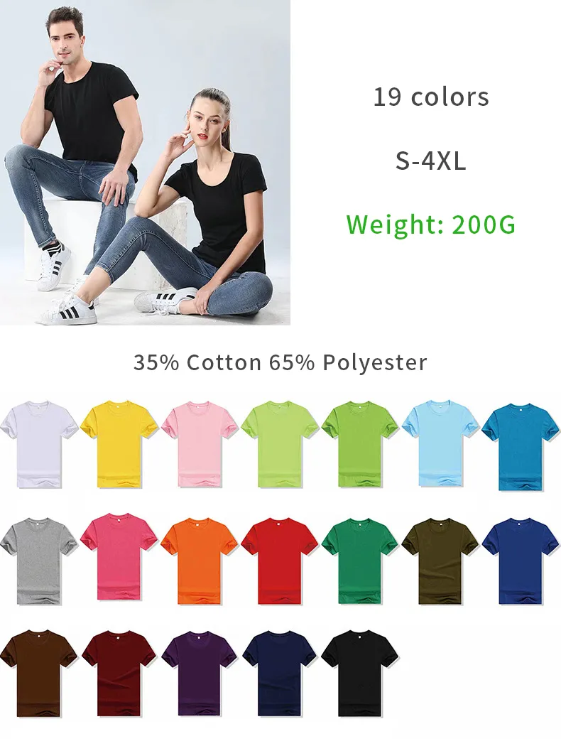 تصميم مخصص شعارك قصير الجلبة قطن T-Shirts