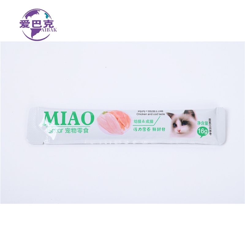 Natural Chicken Meat High Protein Cat Treat for Healthy Pets