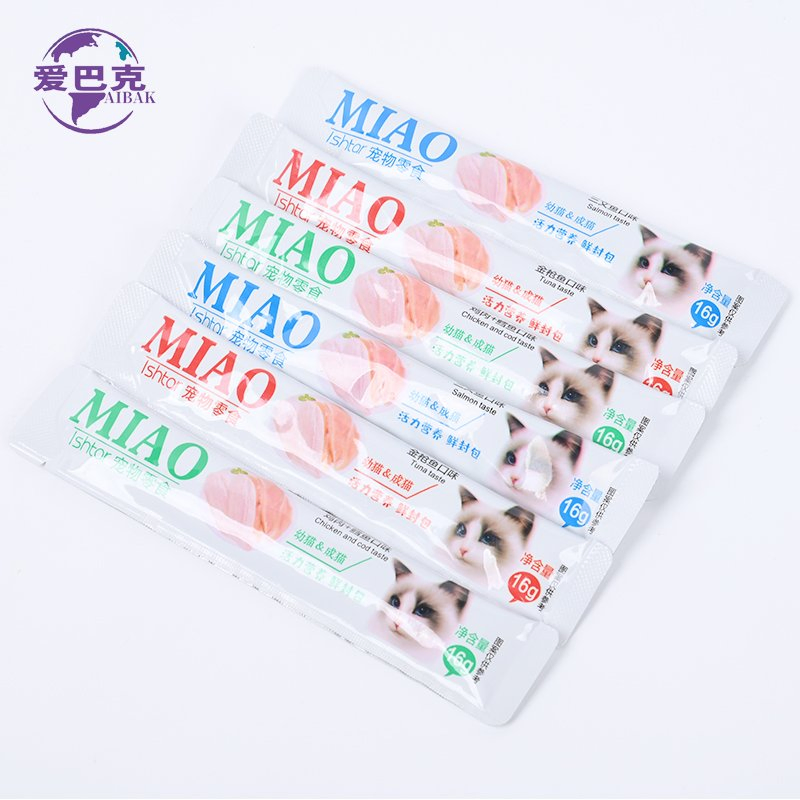 Nutritious Wet Cat Food Treats with High Protein for Healthy Pets