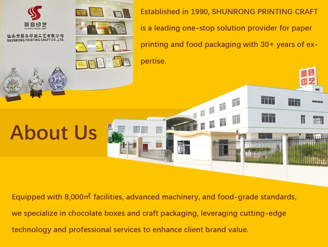 Chocolate Bag Window Detail