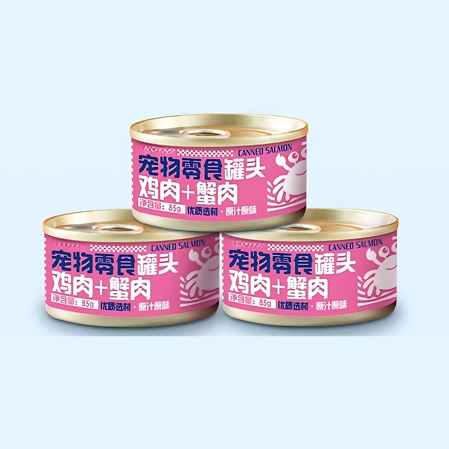 Grain Free Wet Cat Food with Tuna and Pumpkin for Sensitive Stomachs Supports Healthy Immune System