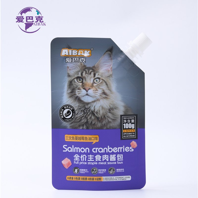 Wholesale Pet Treats for Cats with Nutritious Raw Meat Meals