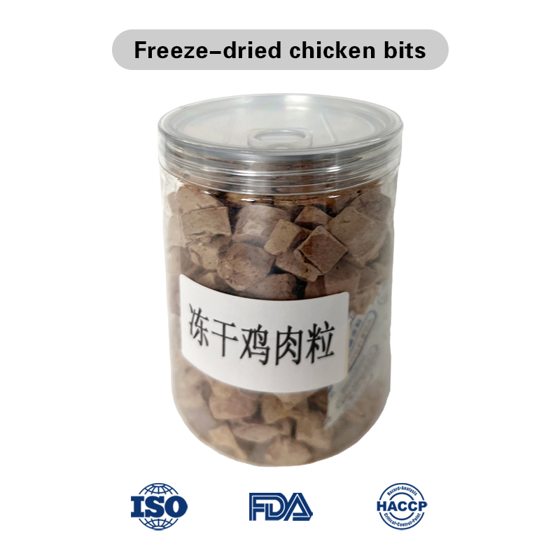 Freeze-Dried Krill Pet Food, Dried Shrimp Cat Treats Wholesale