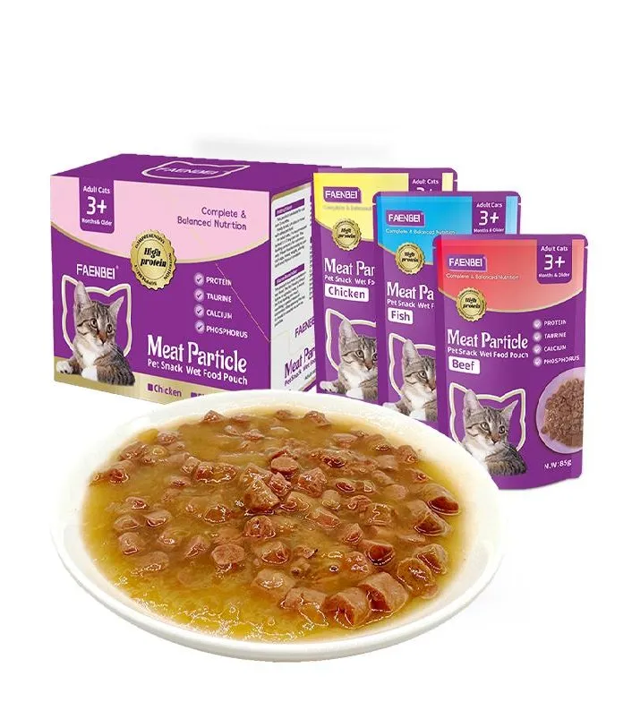 Pet Food Preview 2