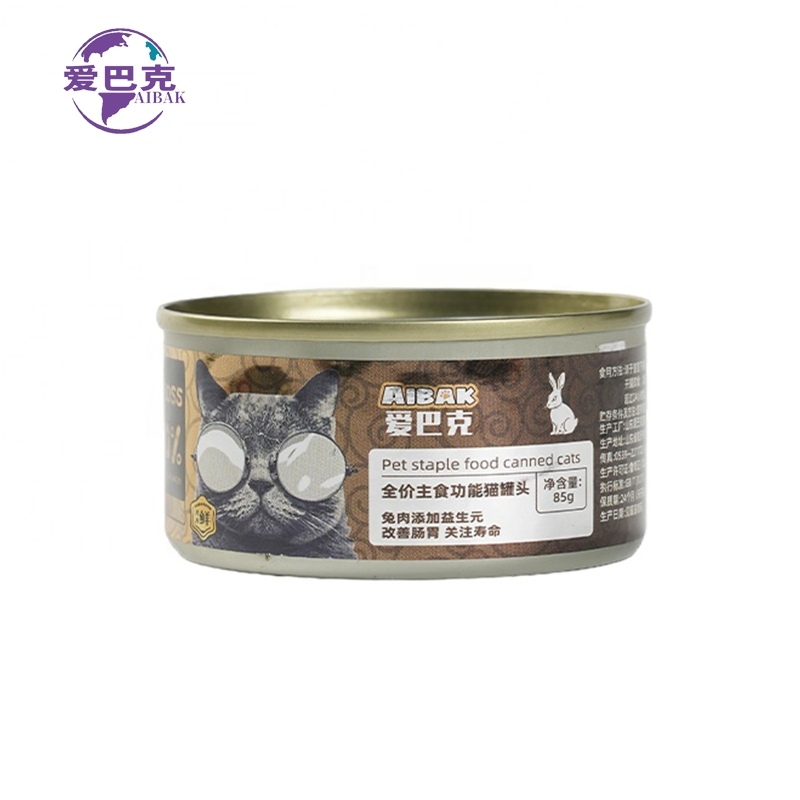 Savory Cat Treats Canned Pet Treats for Fish Lovers Delight