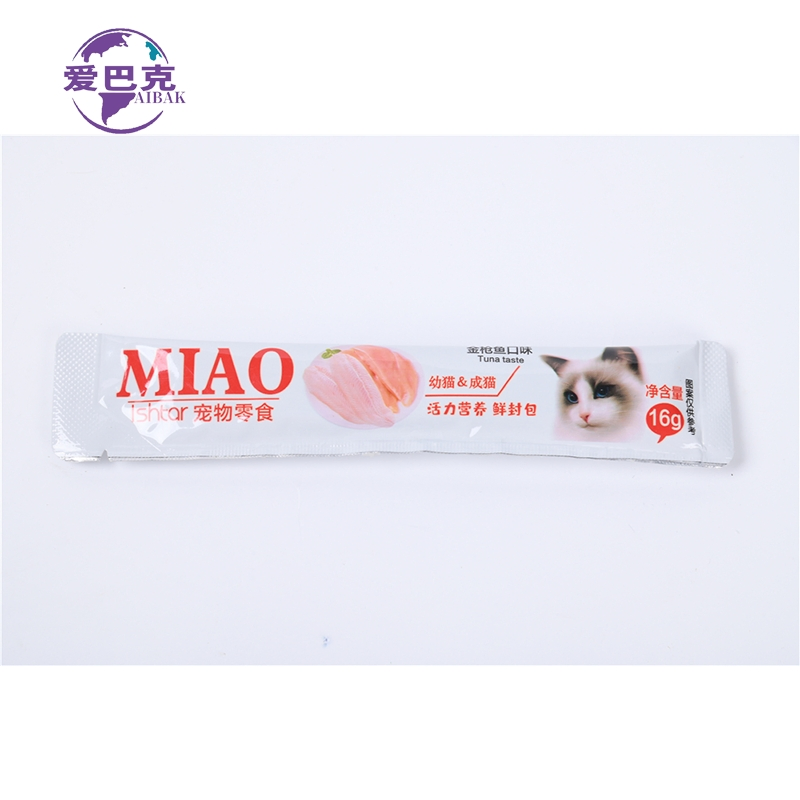 Healthy Organic Cat Treats with Protein Rich Chicken for Happy Pets