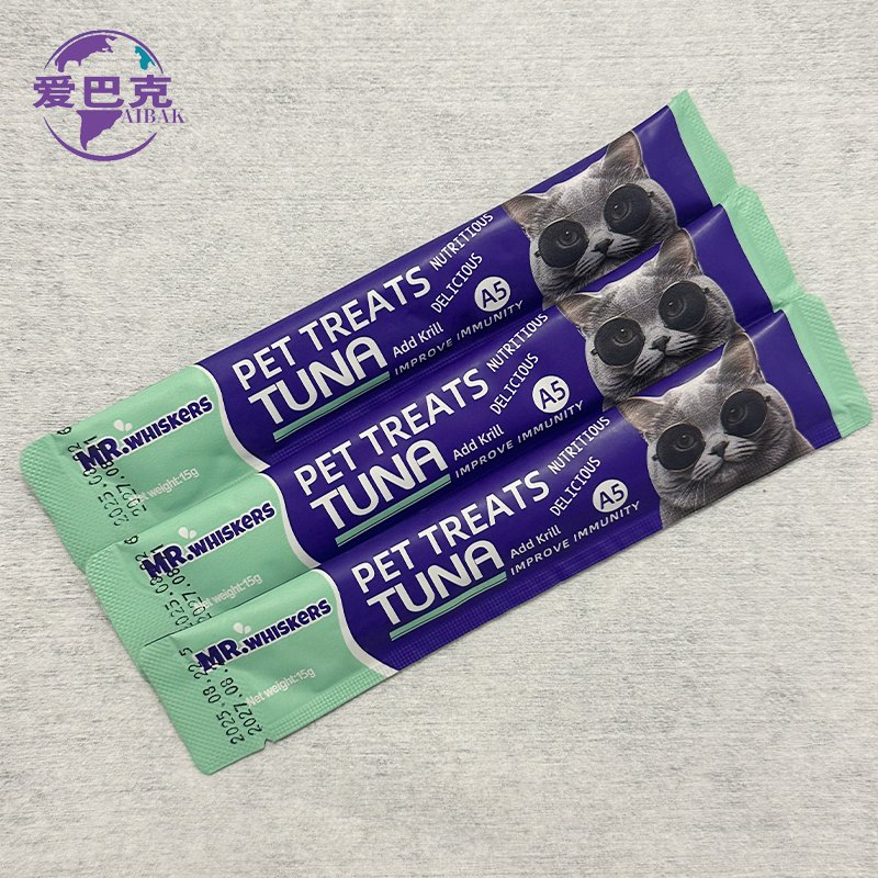 Healthy Organic Pet Treats with Tuna and Chicken for Cats