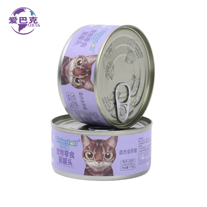 High Protein Pet Treats for Cats with Savory Beef Recipe