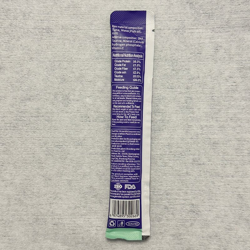 Organic Wet Pet Treats for Cats with Protein-Rich Ingredients