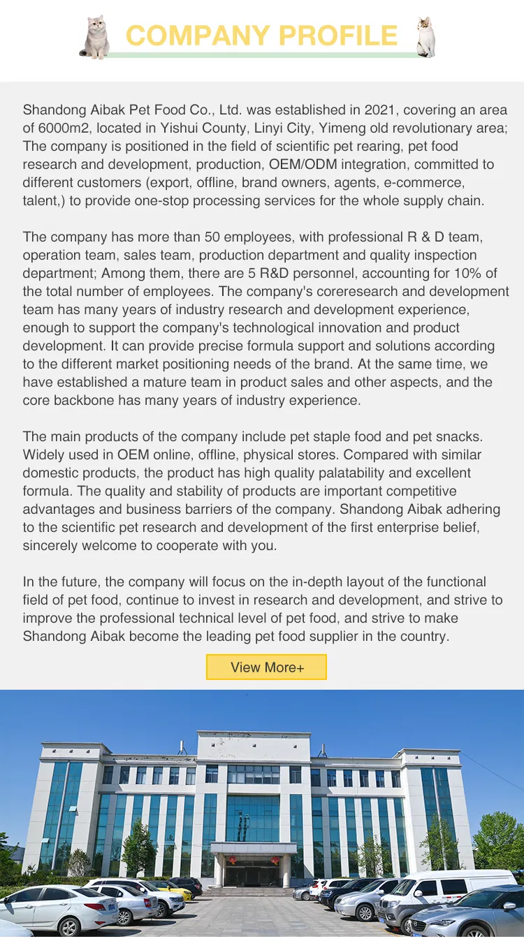 Production Facility 2