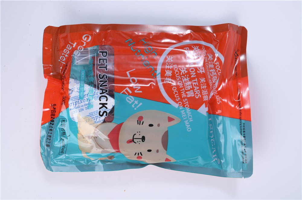 Freeze-Dried High Protein Dog Treats with Beef and Vegetables