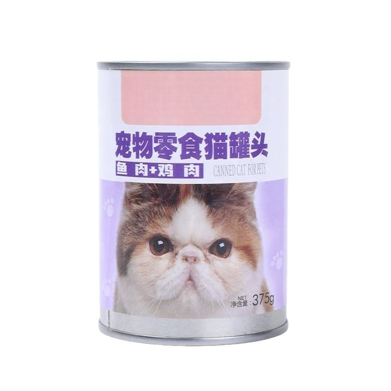 Complete Balanced Nutrition Wet Cat Food with Real Ocean Fish in Natural Broth for Optimal Feline Health and Hydration Support