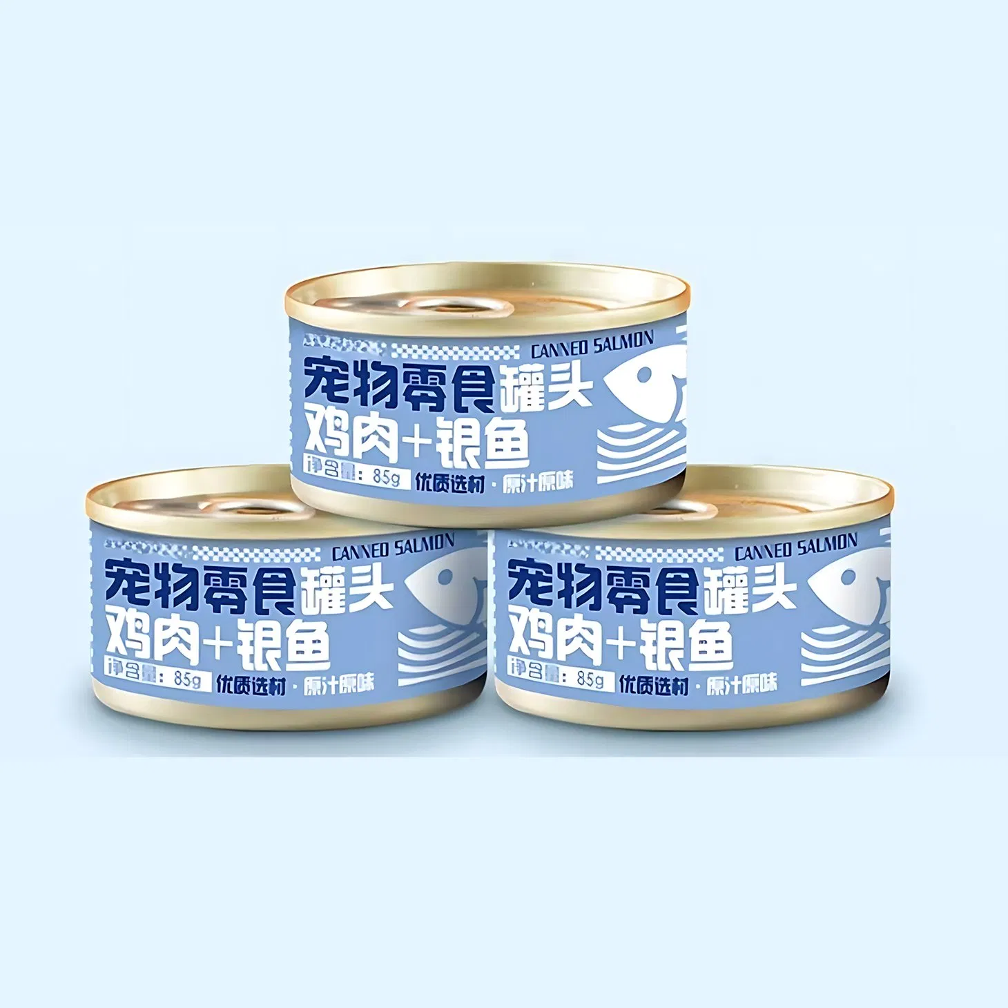 Grain Free Wet Cat Food with Tuna and Pumpkin for Sensitive Stomachs Supports Healthy Immune System