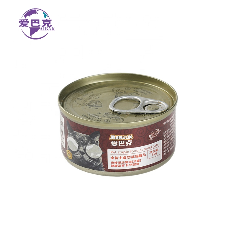 Savory Cat Treats Canned Pet Treats for Fish Lovers Delight