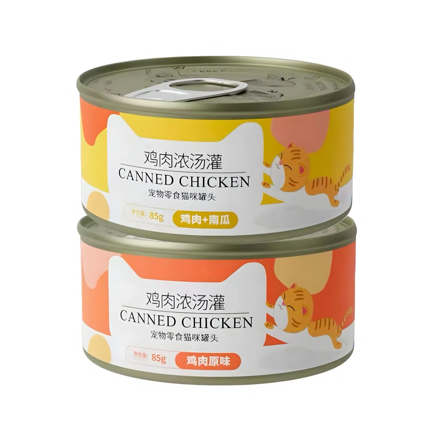 Succulent Rabbit and Chicken Recipe in Broth Grain Free Wet Cat Food for Sensitive Skin and Stomach