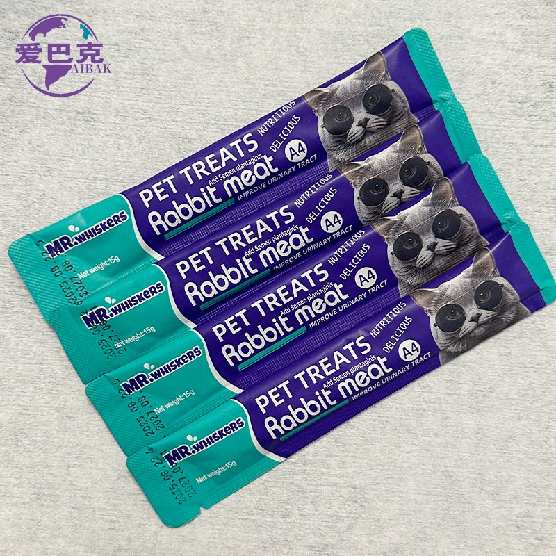 Healthy Organic Pet Treats with Tuna and Chicken for Cats