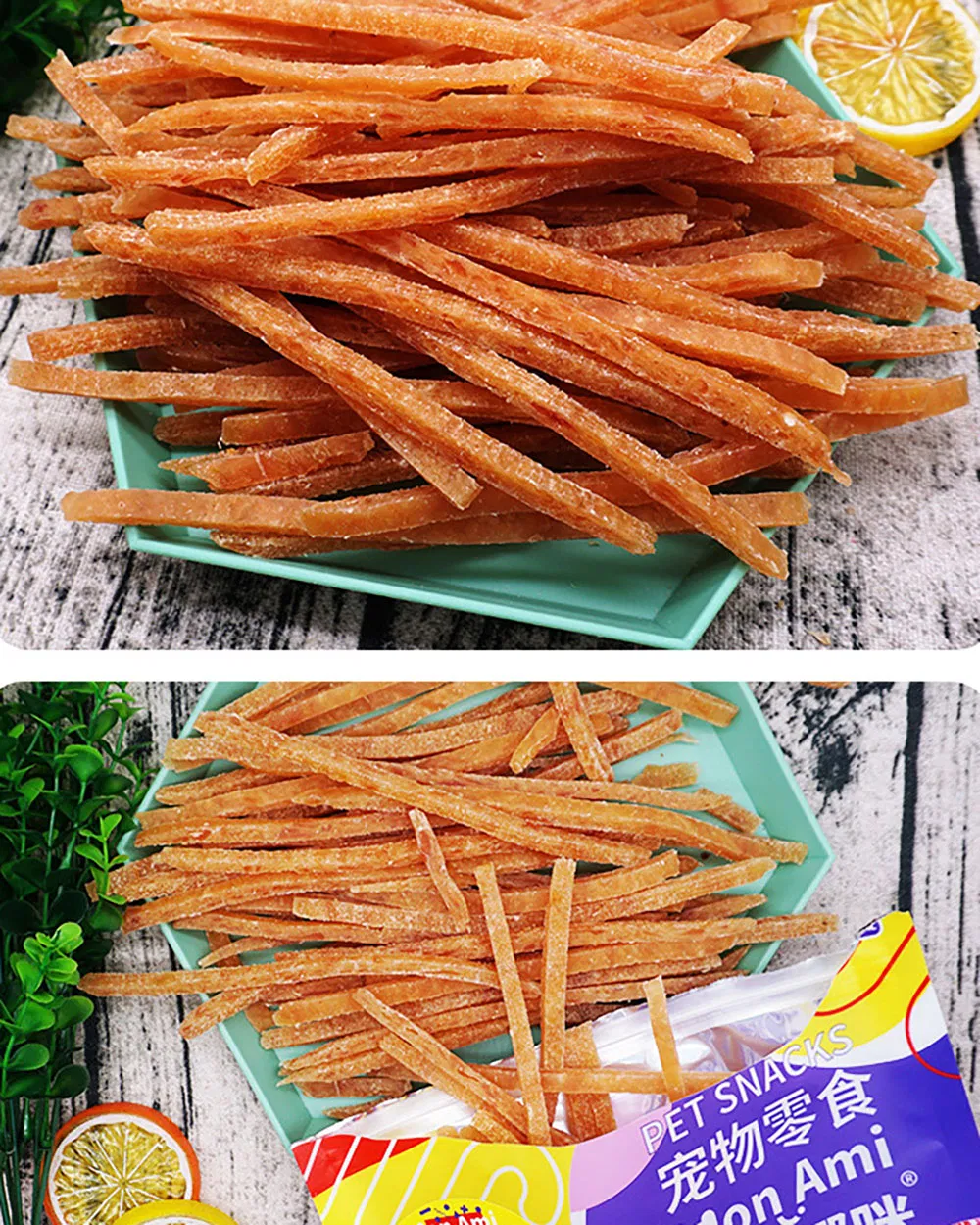 Chicken Shredded Strips Puppy Adult Dog Teething Training Reward Small Treats Pet Dog Treats