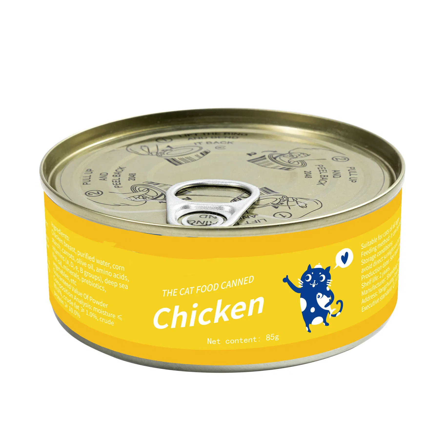 Kitten Starter Canned Food - Easy to Digest, Supports Immune System