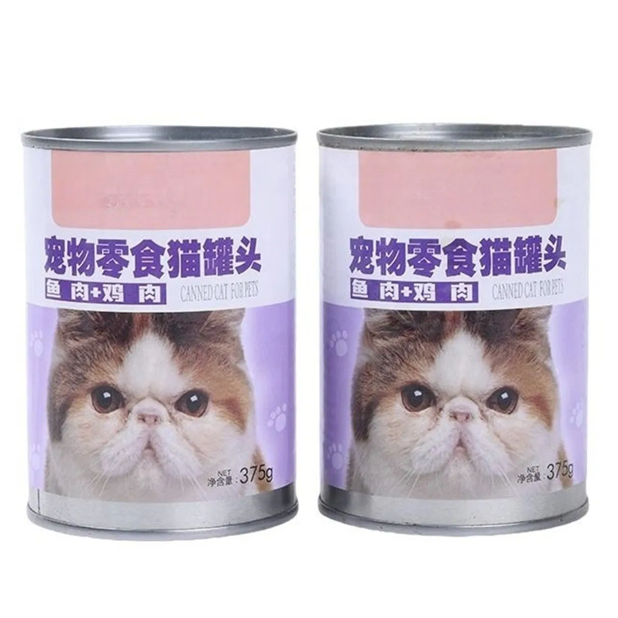 Premium Ocean Whitefish and Tuna in Gravy for Indoor Cats with L Carnitine for Weight Management Support