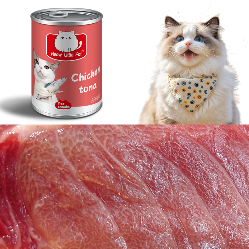 High Protein OEM Dog Treat Food Canned Cat Snacks Pet Feed Treats
