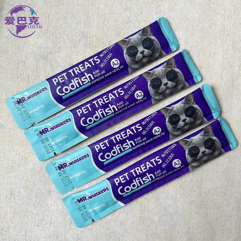 Healthy Organic Pet Treats with Tuna and Chicken for Cats