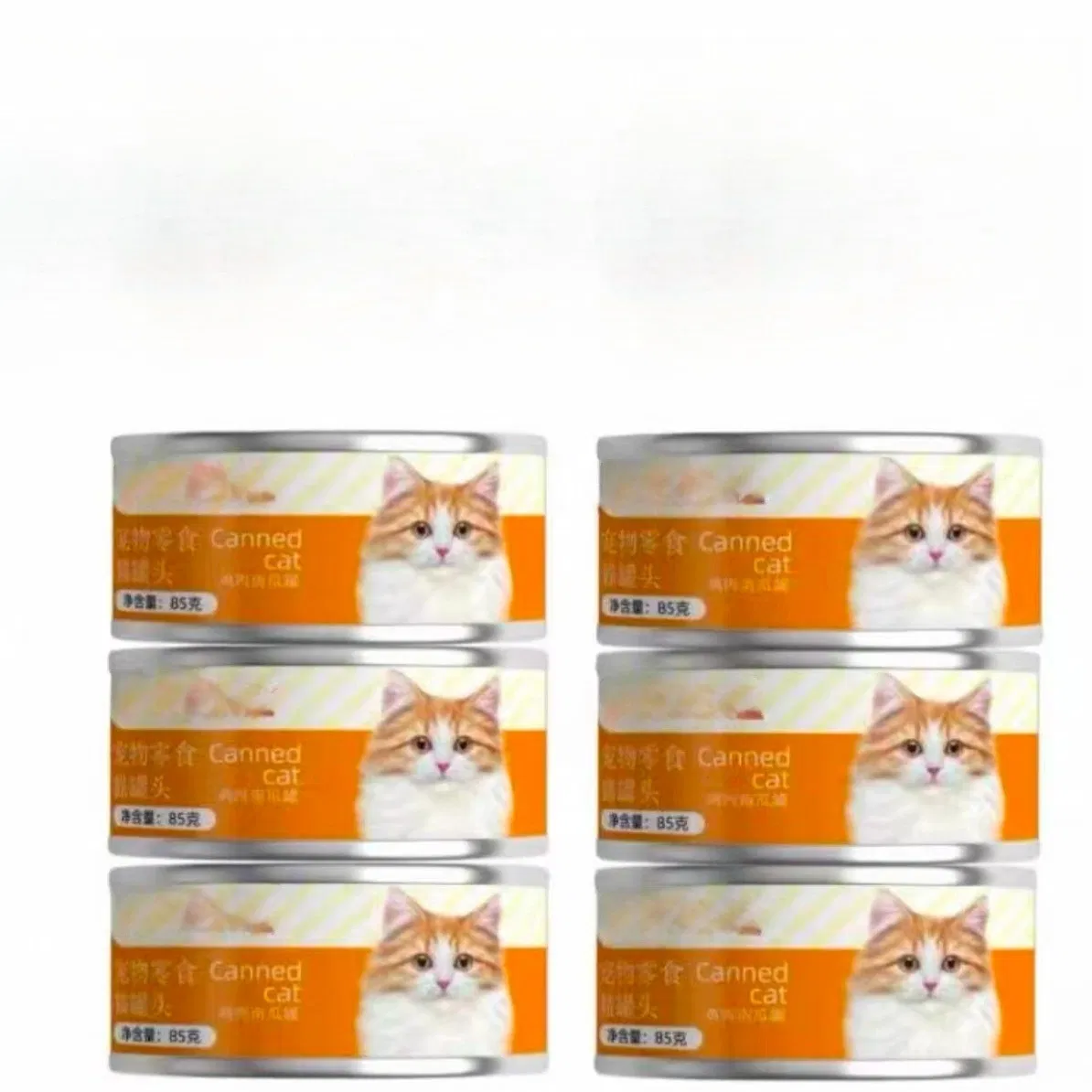 Complete Nutrition Wet Cat Food with Salmon and Rice in Gravy for Sensitive Skin and Stomach