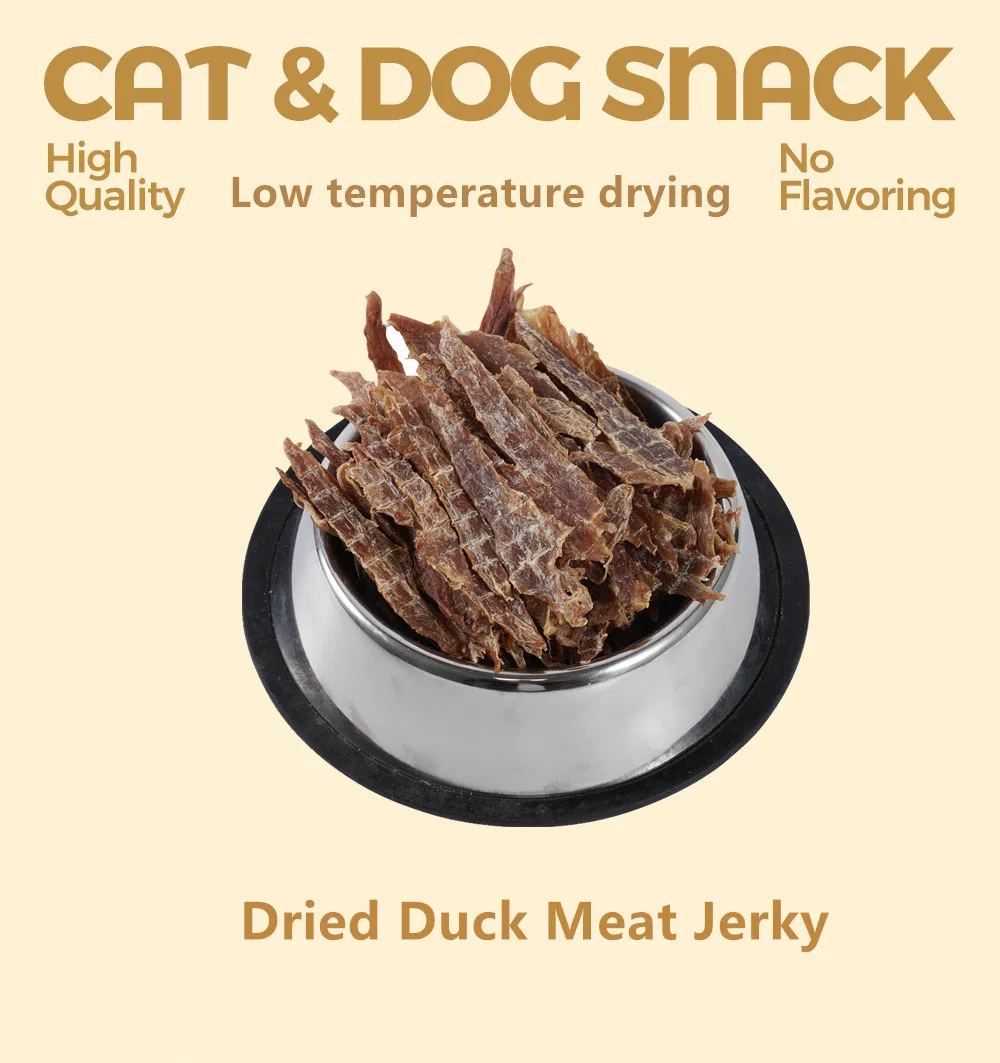Pet Snack Features