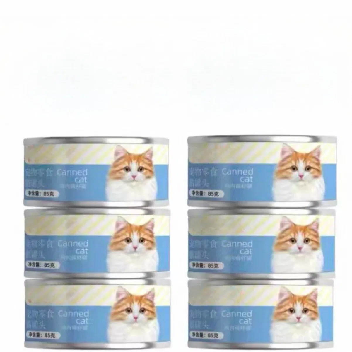 Complete Nutrition Wet Cat Food with Salmon and Rice in Gravy for Sensitive Skin and Stomach