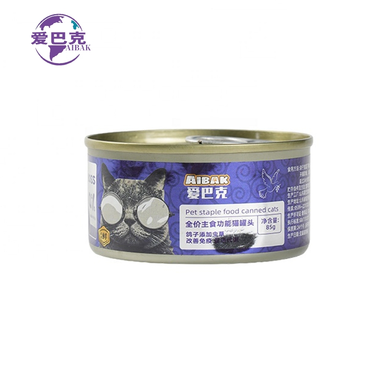 Savory Cat Treats Canned Pet Treats for Fish Lovers Delight