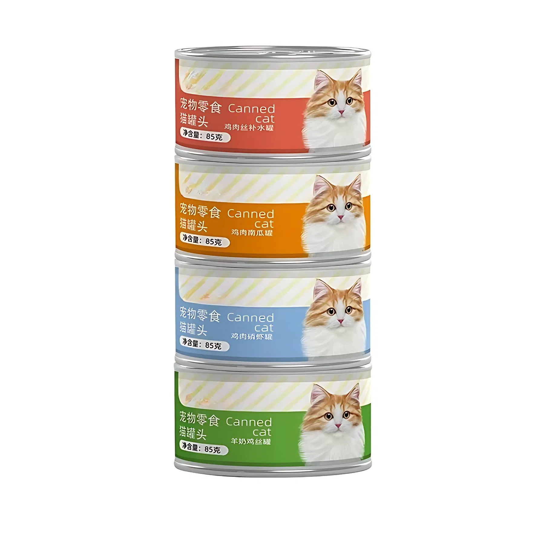Complete Nutrition Wet Cat Food with Salmon and Rice in Gravy for Sensitive Skin and Stomach