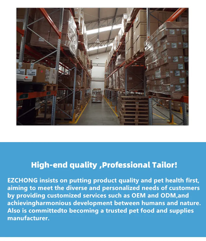 Manufacturing Facility