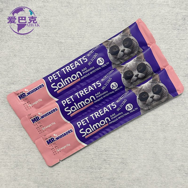 Wet Pet Treats with Organic Tuna and Chicken for Happy Cats