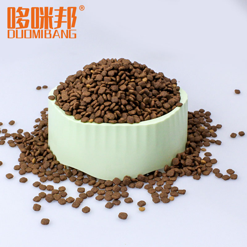 Premium Natural Vet-Approved Pet Food for Dogs and Cats