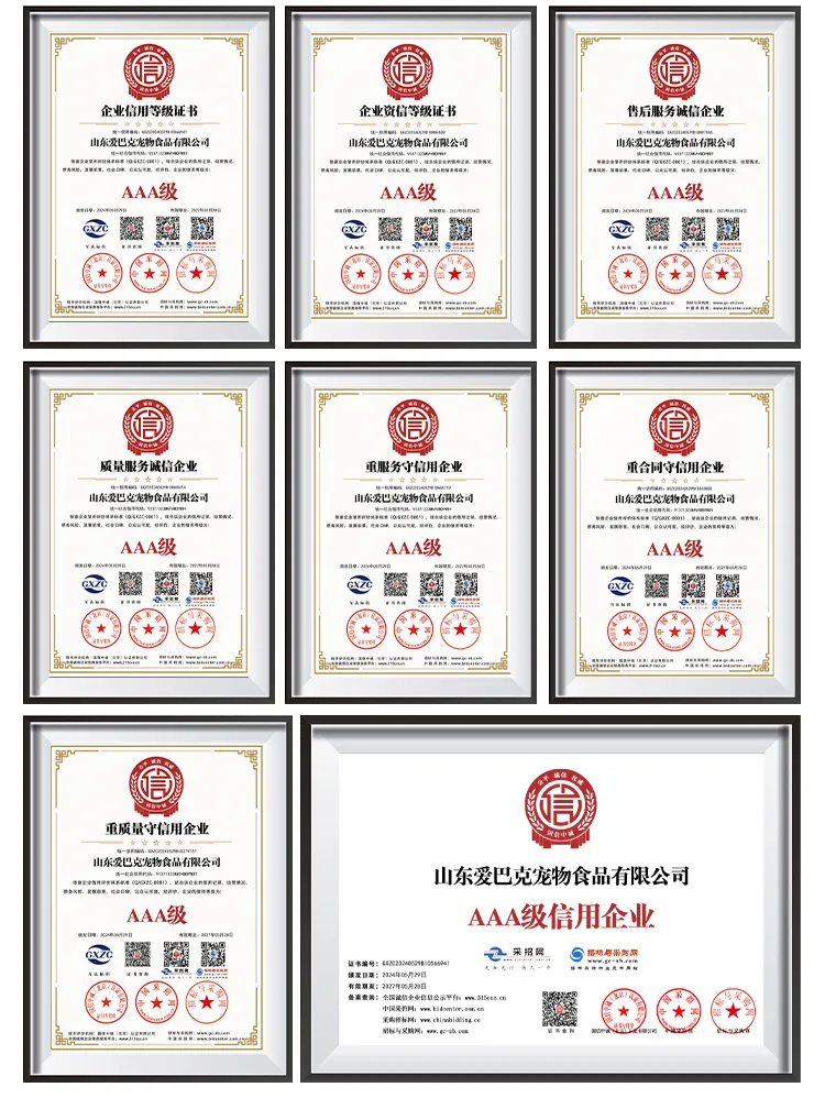 Production Process 4