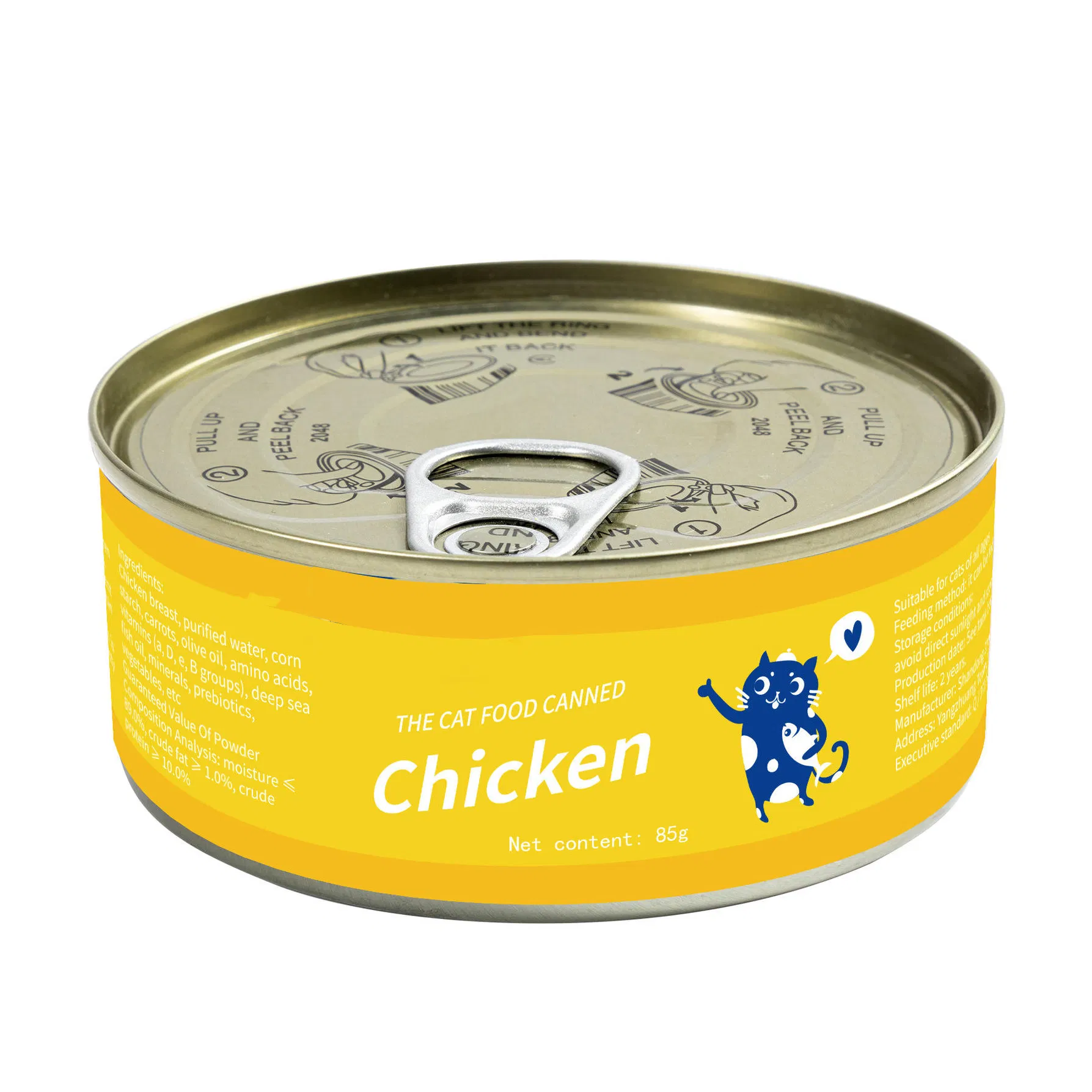 Sardine Cat Wet Food - Rich in Calcium, Supports Strong Bones