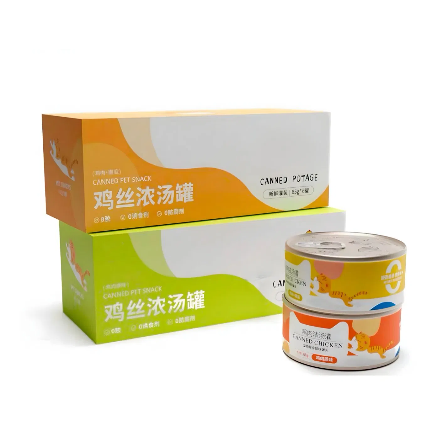 Succulent Rabbit and Chicken Recipe in Broth Grain Free Wet Cat Food for Sensitive Skin and Stomach