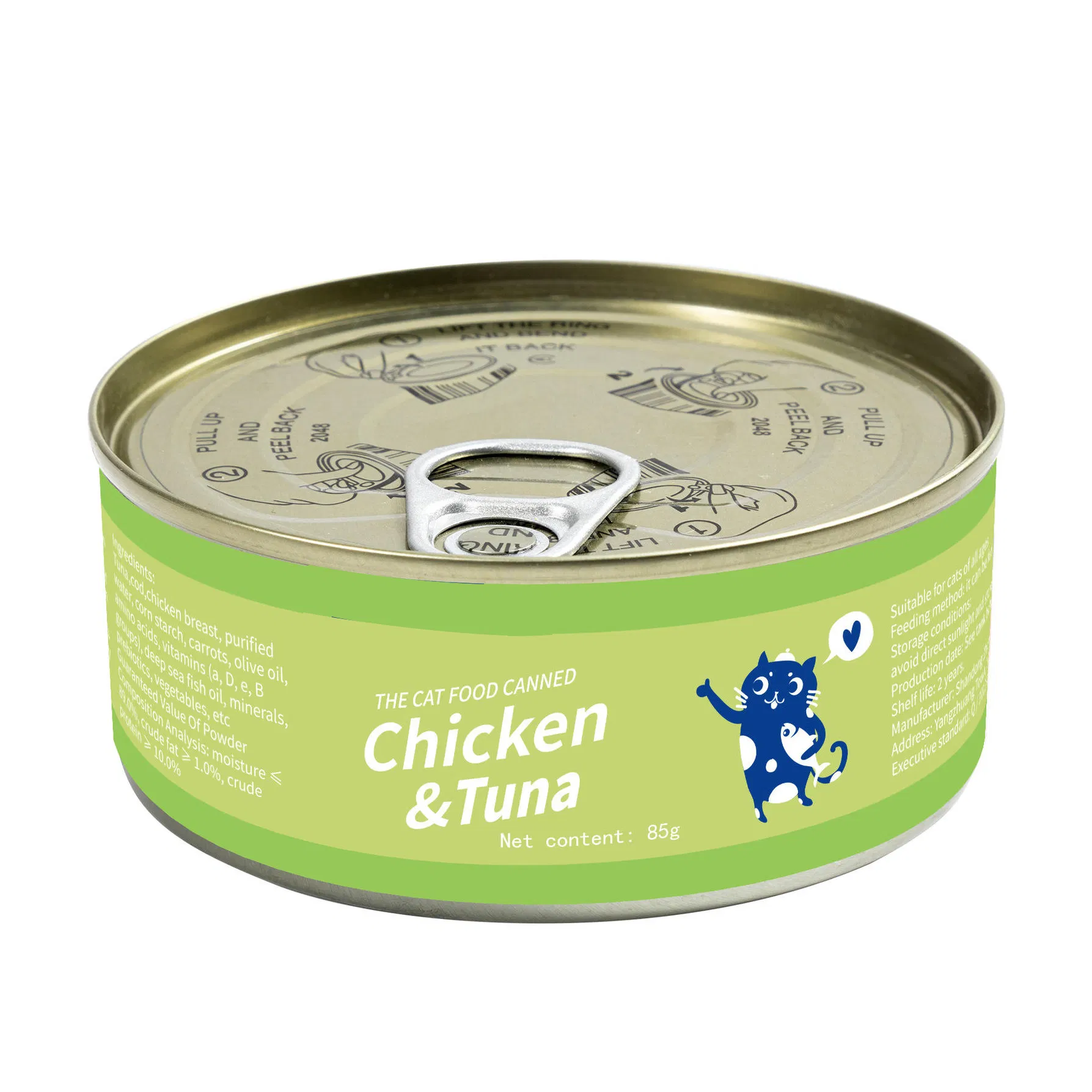 Sardine Cat Wet Food - Rich in Calcium, Supports Strong Bones