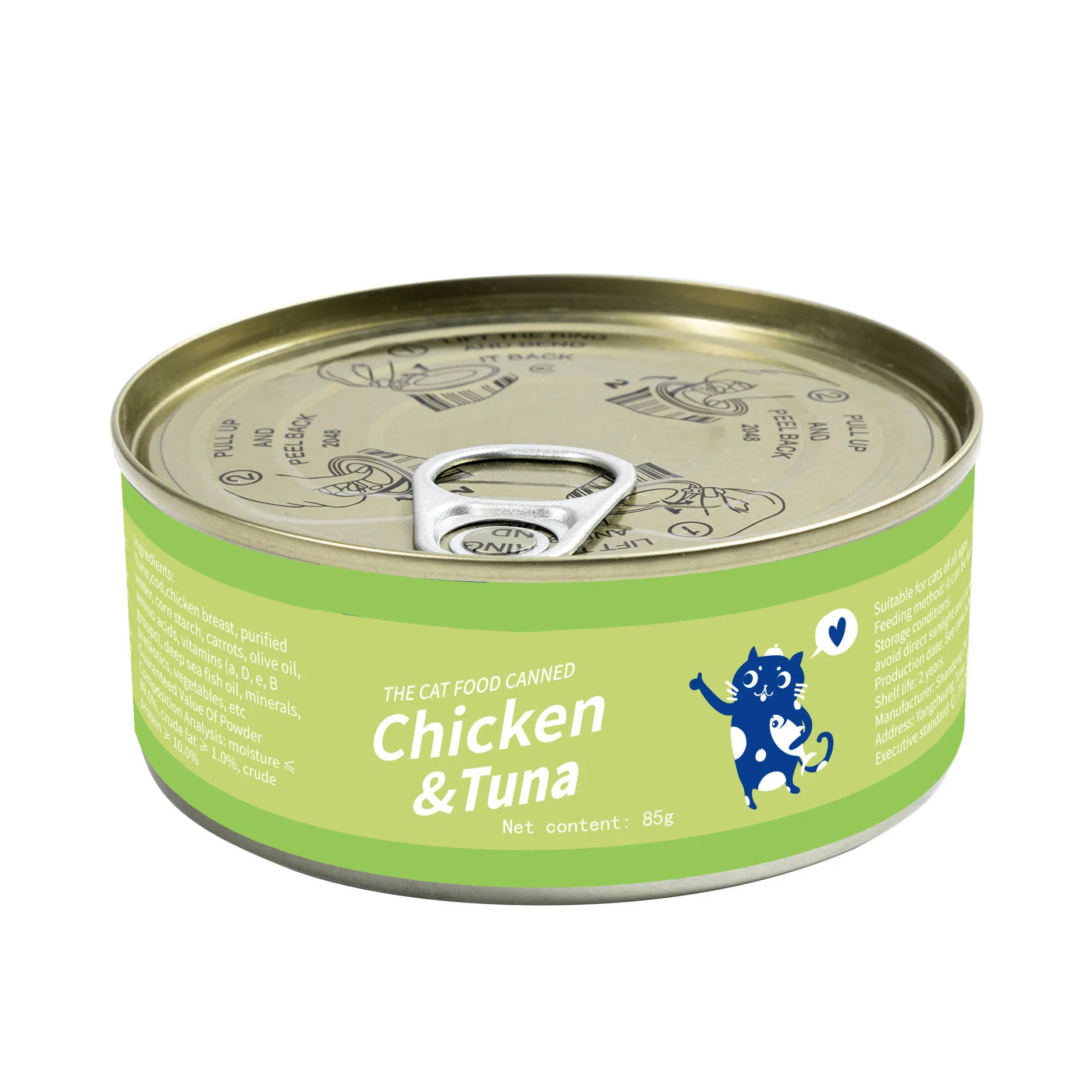 Senior Cat Wet Food - Soft Texture, Easy to Chew, Rich in Fiber