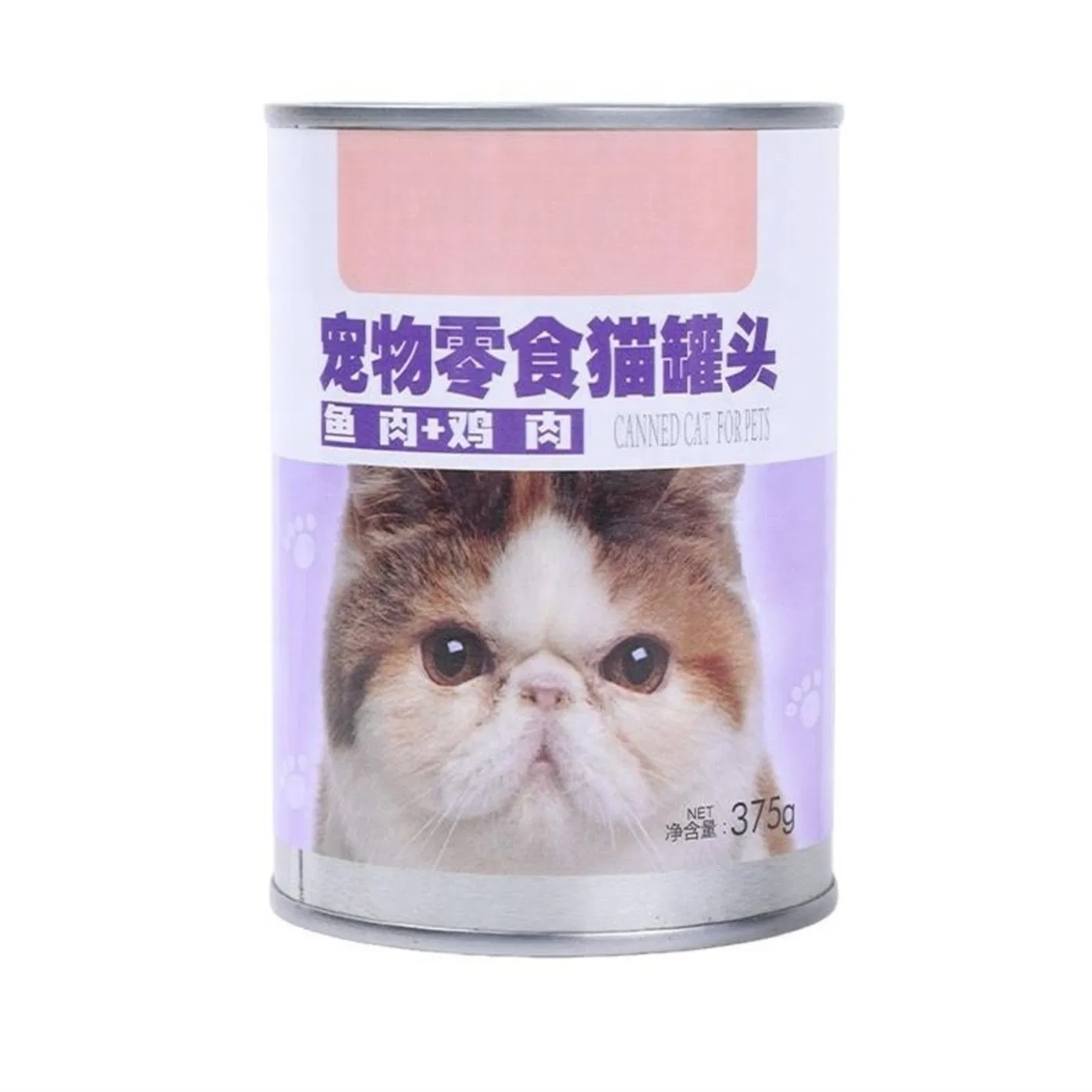 Succulent Rabbit and Chicken Recipe in Broth Grain Free Wet Cat Food for Sensitive Skin and Stomach Care