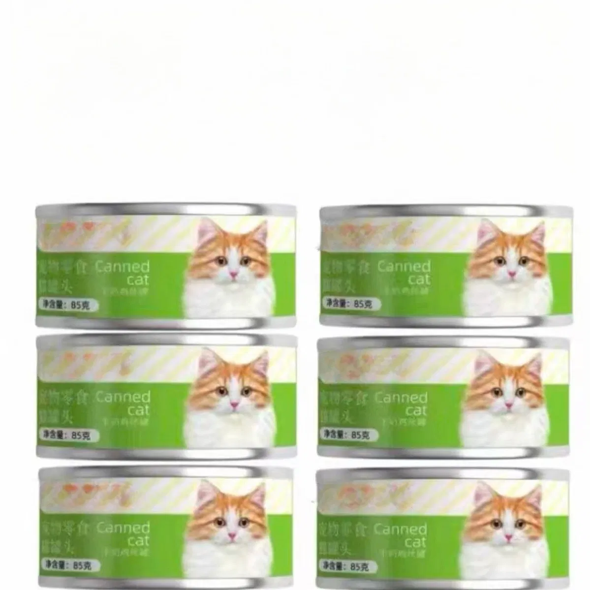 Complete Nutrition Wet Cat Food with Salmon and Rice in Gravy for Sensitive Skin and Stomach