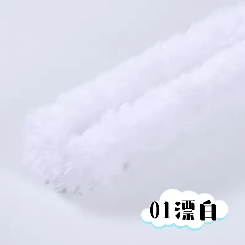 DIY Craft Material 4