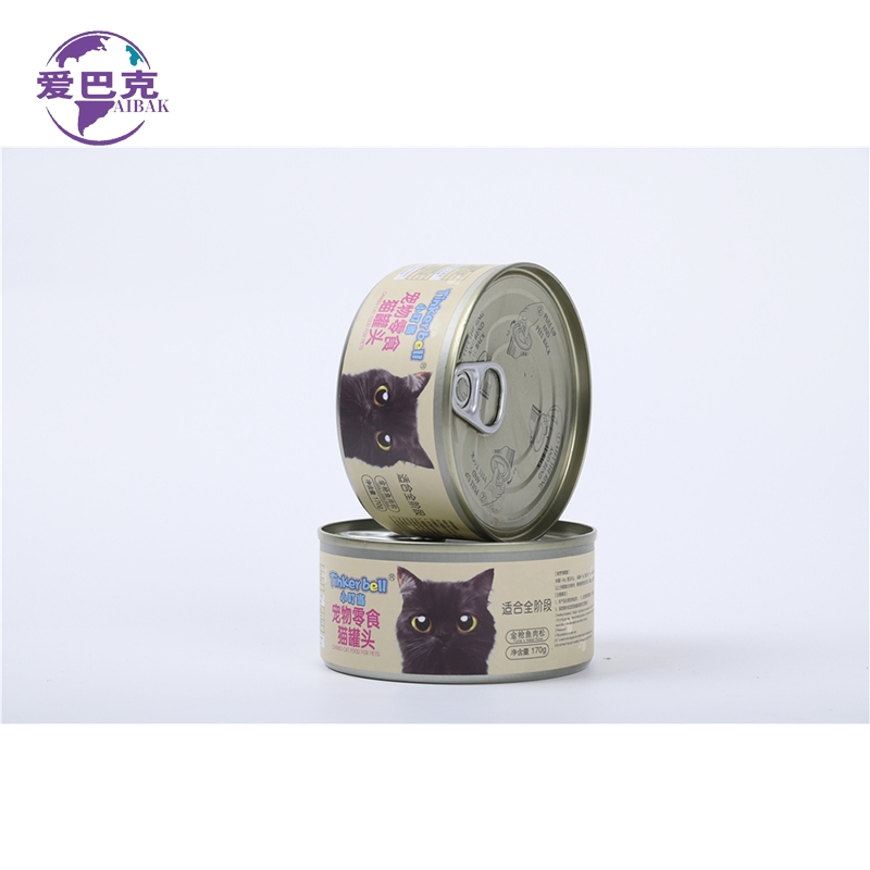 High Protein Pet Treats for Cats with Flavorful Fish Recipe