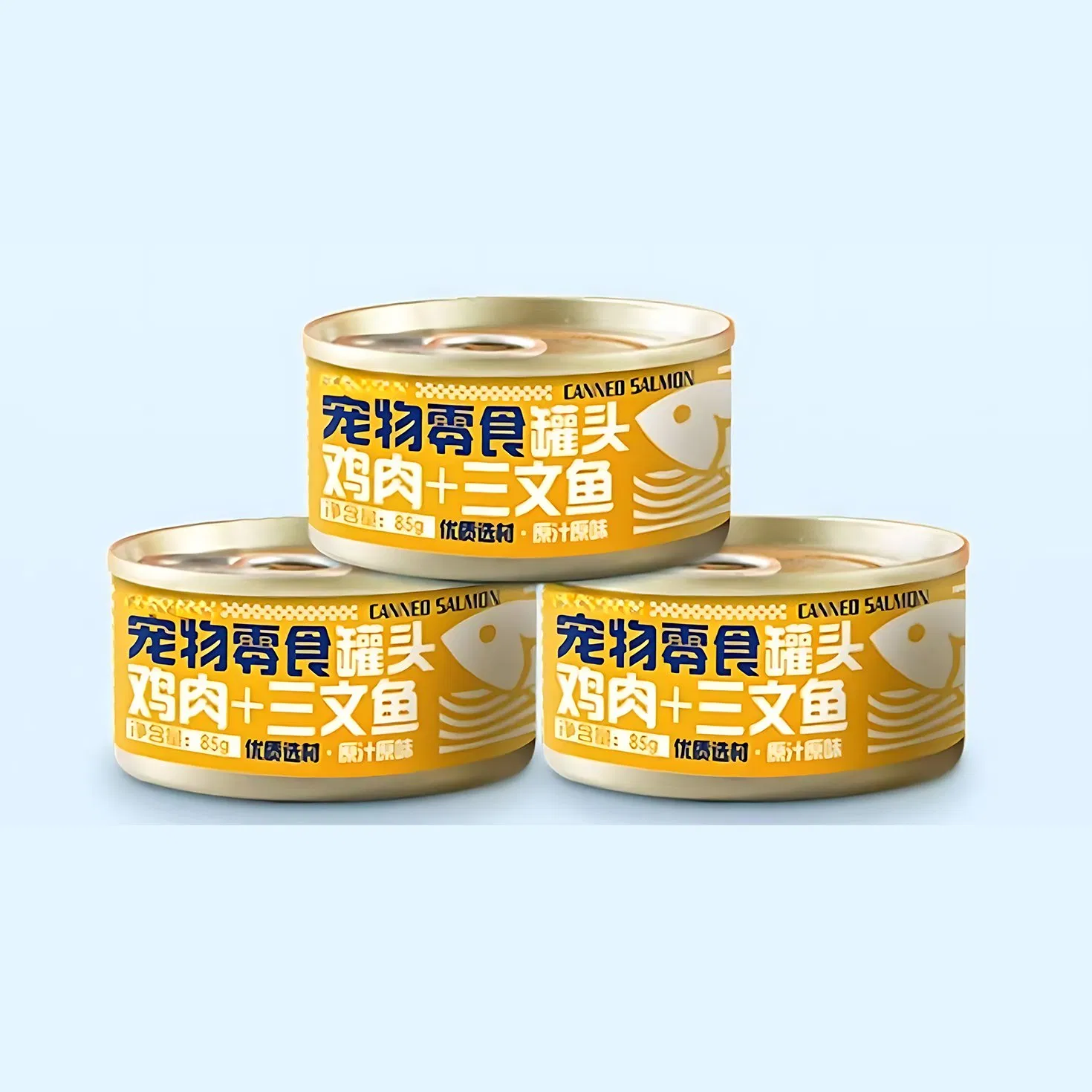 Grain Free Wet Cat Food with Tuna and Pumpkin for Sensitive Stomachs Supports Healthy Immune System