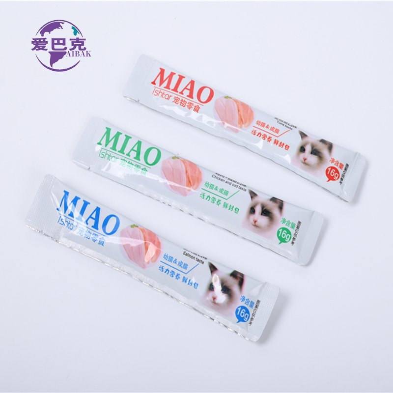 Natural Chicken Meat High Protein Cat Treat for Healthy Pets