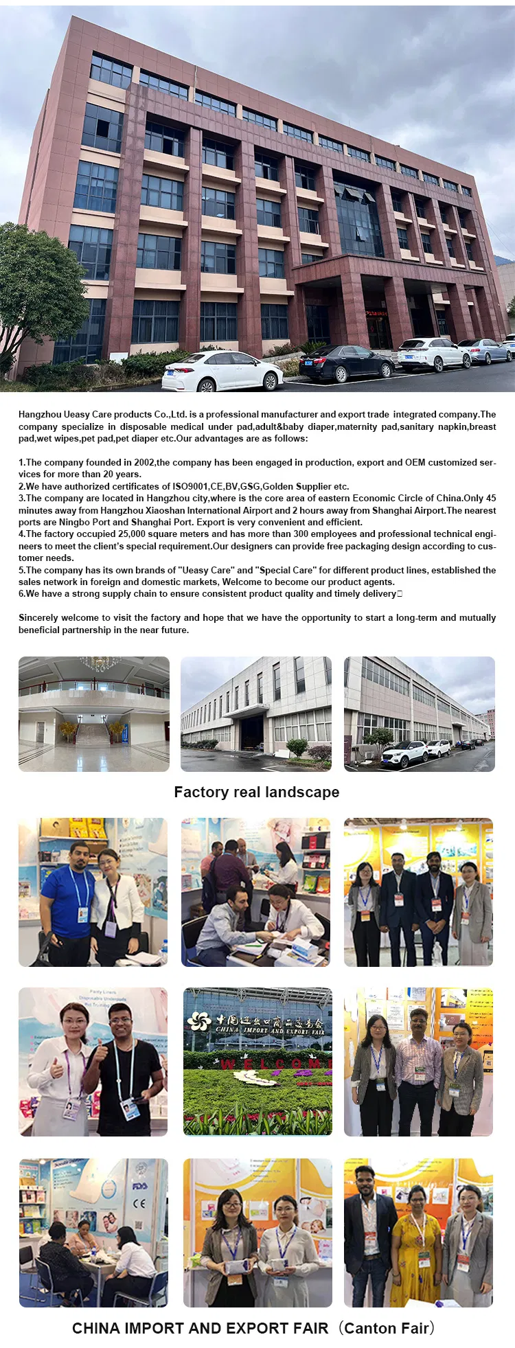 Factory Production 1